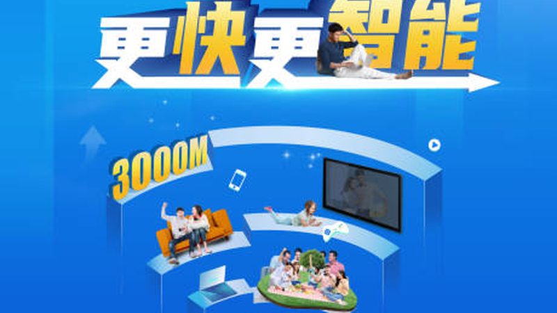 成都通信配件批发市场机柜型号解析