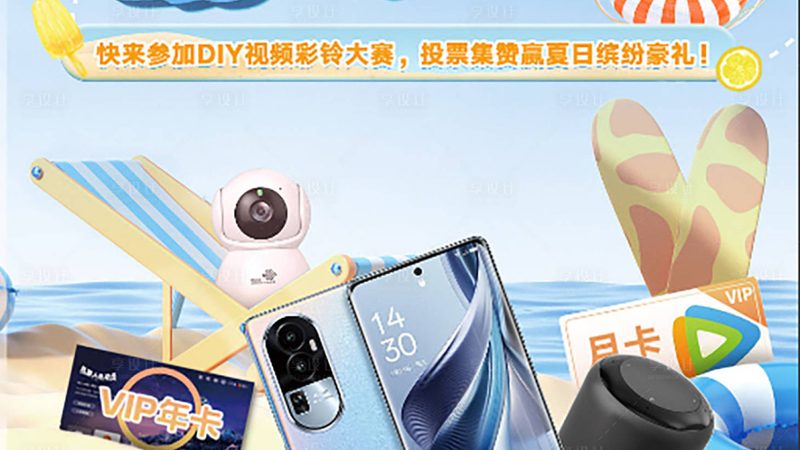 基站设备厂家排名：揭秘5G时代的关键因素