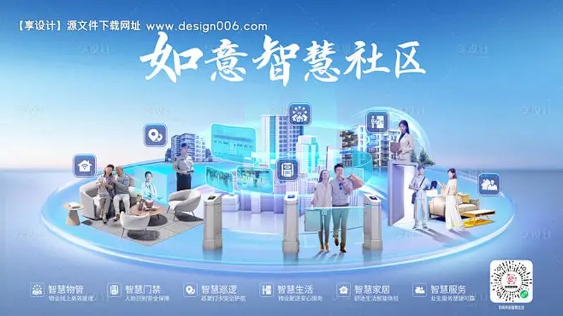 监控用光纤交换机选型：关键指标与适用场景解析**